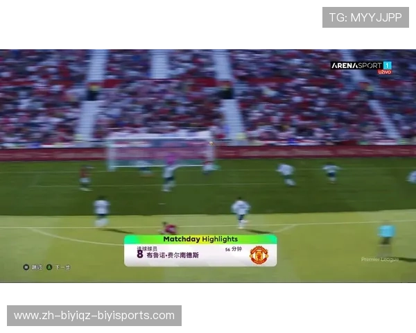 实况足球10中收录的英超球队大全及能力分析