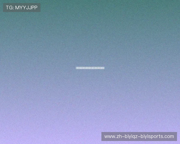 英超水晶宫队昵称由来及球队文化背景解析