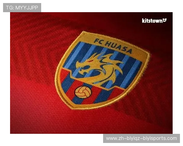 音为信仰：中超足球文化之声